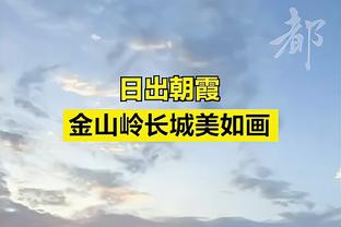 李炎哲回广州过年和崔永熙热情拥抱 上身广州“换老板”文化衫